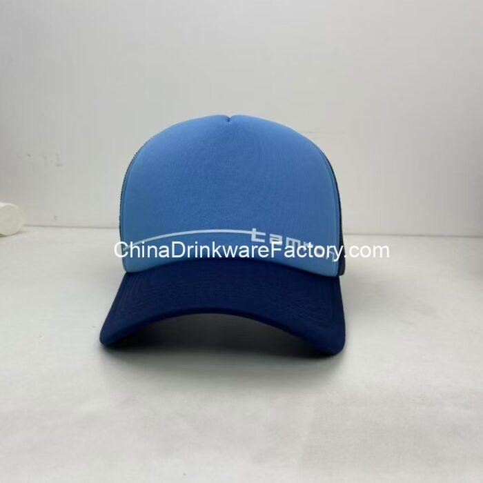 Copy of 23-09-2024_1727058960_mmexport1727058536075