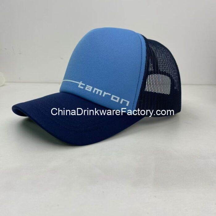 Copy of 23-09-2024_1727058960_mmexport1727058537891